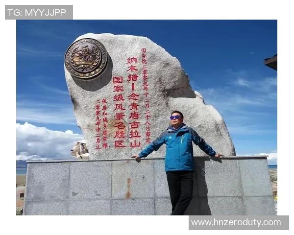 全运会特别报道：南京排球队如何逆风翻盘实现辉煌梦想之旅